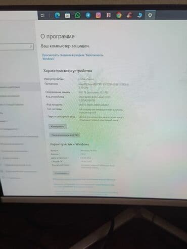 купить бу компьютер игровой: Компьютер, ОЭТ 16 ГБ, Оюндар үчүн, Колдонулган — 6