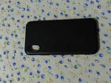 купить айфон в рассрочку в бишкеке: IPhone 17 Pro Max — 4