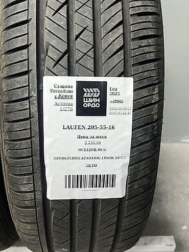 16 lt: Шины 205 / 55 / R 16, Лето, Комплект, Легковые, LAUFENN — 4