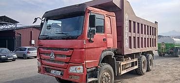 Грузовик, Howo, Стандарт, 7 т, Б/у