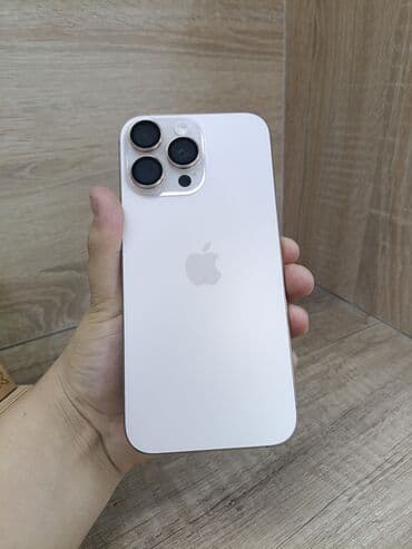 IPhone 16 Pro Max, Б/у, 256 ГБ, Desert Titanium, Защитное стекло, Чехол, Коробка, 99 %