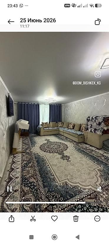 70 м², 2 комнаты, Без животных — 6