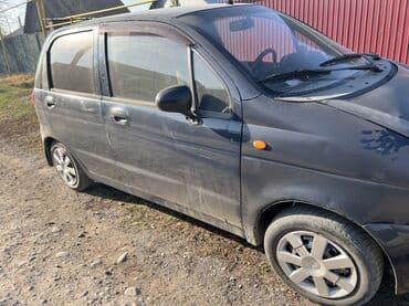 тормозные диски цена бишкек: Daewoo Matiz: 2004 г., 0.8 л, Механика, Бензиновая, Хэтчбэк — 6