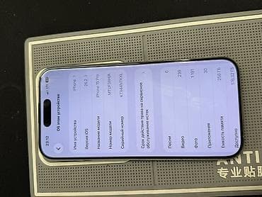 айфон 15 про реплика: IPhone 15 Pro, 256 ГБ, Natural Titanium, 80 % — 2