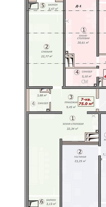 Новостройки от застройщика: 1 комната, 48 м² — 8