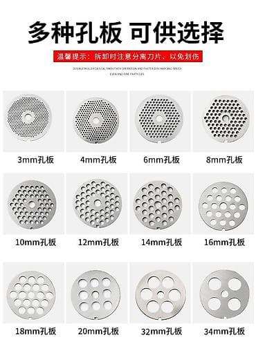 планетарный миксер: Мясорубка, Новый, Самовывоз, Бесплатная доставка, Платная доставка — 6