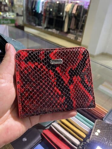 брендовые кошельки: Маленькие тонкие кошельки — 7