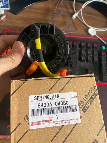 диск на gx470: Рулевой шлейф Toyota Новый, Оригинал, Япония — 2