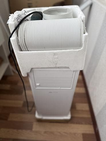 Мобильный кондиционер iFFALCON PSL 09, белый Описание: - Тип