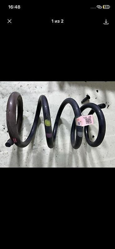 hyperko 2: Пружина подвески задняя для Kia Carnival KA4 (4‑е поколение), год — 1