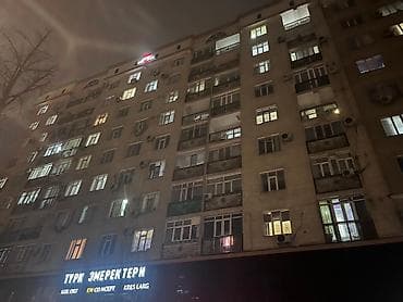 Куплю квартиру: 1 комната, 43 м², Элитка, 5 этаж, Евроремонт — 7