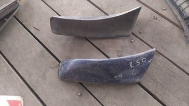 Nissan Pathfinder R50 сапожок на бампер, Нисан Патфаиндер Р50 накладка at lalafo.kg Nissan Pathfinder R50 сапожок на бампер, Нисан Патфаиндер Р50 накладка