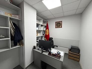 Продажа офисов 40 м², С ремонтом, С мебелью, Бизнес центр, 4 этаж — 4