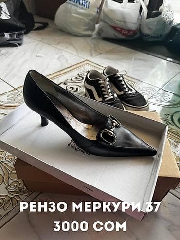 michael: Туфли, 37, Geox, Б/у, цвет - Черный, Самовывоз — 6