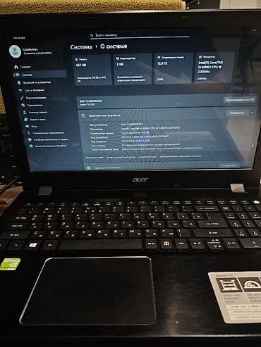 tab s9: Оперативная память: 12 GB SSD: 480 GB Видеокарта: Nvidia GeForce 920M — 6