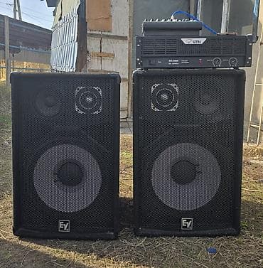 аппарат музыкальный: Комплект звукового оборудования для мероприятий Состав: - Две — 3