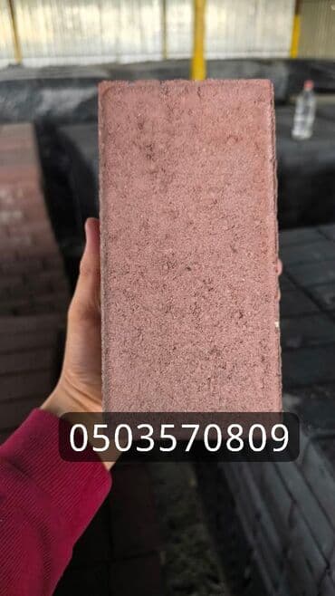 формы для садовых дорожек: Бардюр Бордюр Бардюр Бордюр дорожный Бардюр тротуарная Бордюр — 2