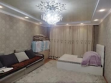 🏙️ Продаётся: дом, 3 комнаты -100 м² 📍 Локация: ж/м Ак-Бата, 4.66 сотк — 3