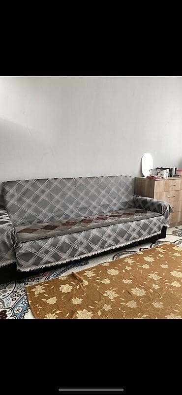 Прямой диван