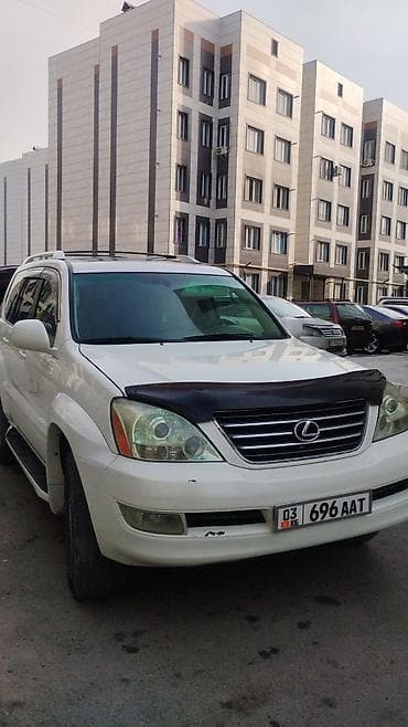 gx lexus: Lexus GX: 2004 г., Автомат, Бензин, Внедорожник — 1