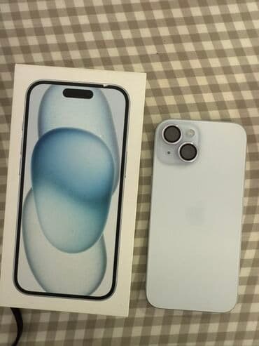 Аудиотехника: IPhone 15, Белый, Коробка — 1