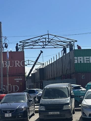 семетей бишкек цены: Продаем контейнера на рынке Дордой начало джунхай ориентир мечеть — 2