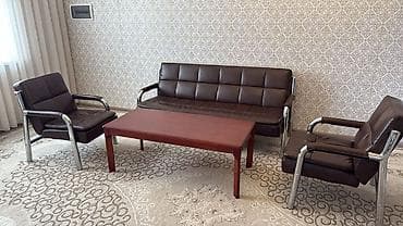 Офисные кресла