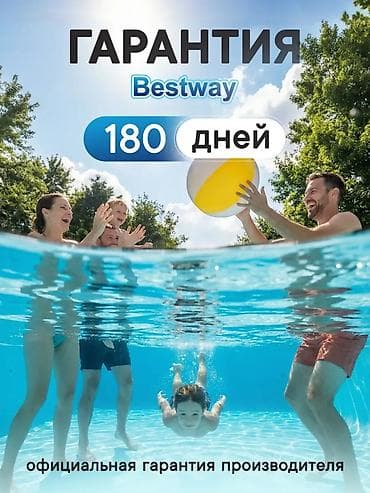 solutions elementary: Каркасный бассейн Bestway Steel Pro Каркасный бассейн для дачи Bestway — 3