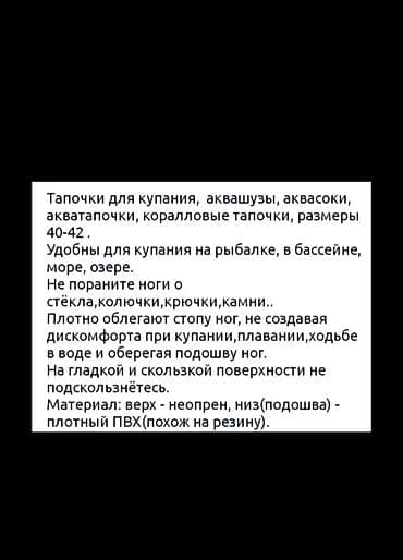 Мужская обувь: Мужские кроссовки, 38, Nike, Б/у, цвет - Черный, Самовывоз — 8