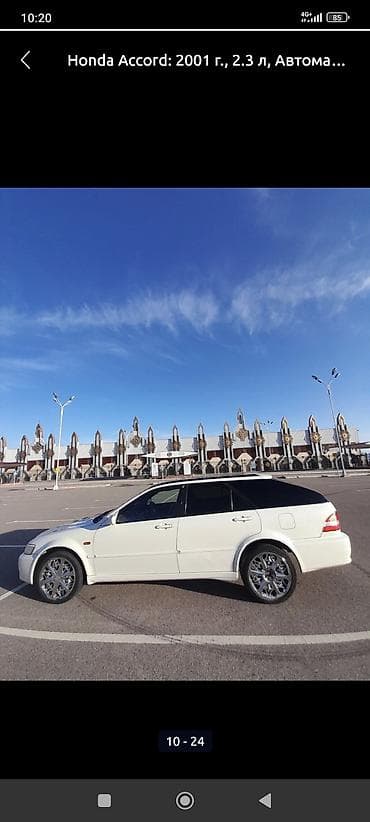 бар авто: Honda Accord: 2001 г., 2.3 л, Автомат, Бензин, Универсал — 5