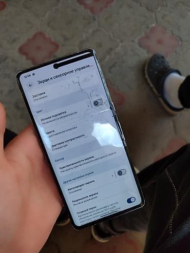 pixel 4 xl: Google Pixel 7 Pro, Б/у, 256 ГБ, цвет - Черный, 2 SIM — 3