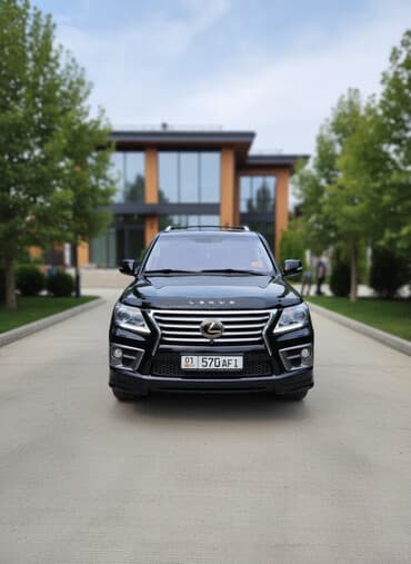 Лобовое 2024 г., Новый, Аналог