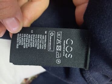 тёплая кофт кардиган: Кофта, XS, S — 2