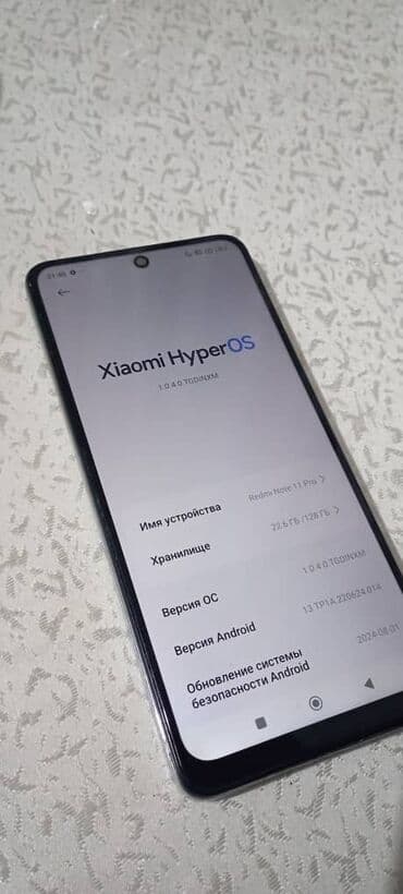 infinix note 50 pro цена в бишкеке: Redmi, Redmi Note 11 Pro, Б/у — 4