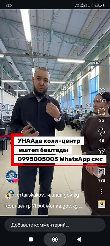 corolla s: Toyota Camry: 2018 г., 2.5 л, Автомат, Бензин, Седан — 7