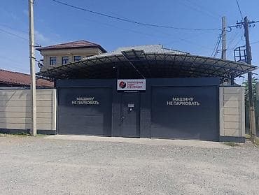 Сдается нежилое помещение в центре, офисное здание на первой линии ул lalafo.kg да Сдается нежилое помещение в центре, офисное здание на первой линии ул