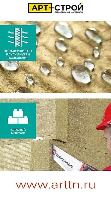 шкаф на кухня: Тумба для кухни, С мойкой, Напольная, ДСП — 5