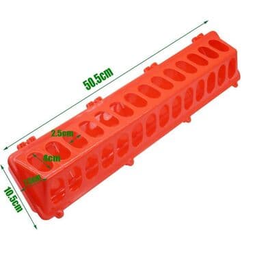 Кормушка лотковая 50 см Кормушка - поилка лотковая для кур и других at lalafo.kg Кормушка лотковая 50 см Кормушка - поилка лотковая для кур и других