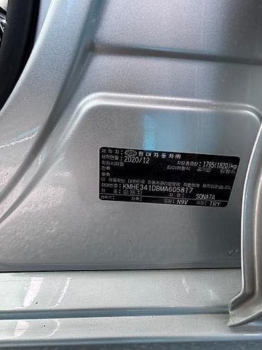 Hyundai Sonata: 2020 г., 2 л, Автомат, Газ, Седан — 6