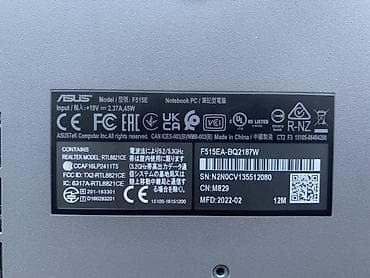Ноутбуки ASUS: Ноутбук ASUS F515EA-BQ2187W (серия ASUS X515) Ключевые — 3
