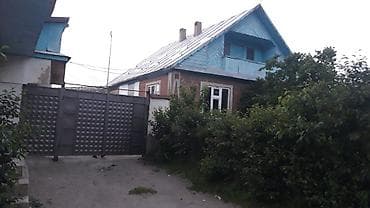 room: Продается 4хком дом сан.узел. 3хком.времянка с подвалом.очокана склад — 2