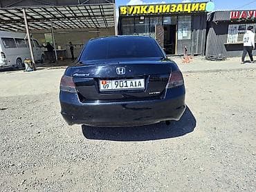 хонда аккорд тарнео: Honda Accord: 2008 г., 2.4 л, Автомат, Бензин, Седан — 3