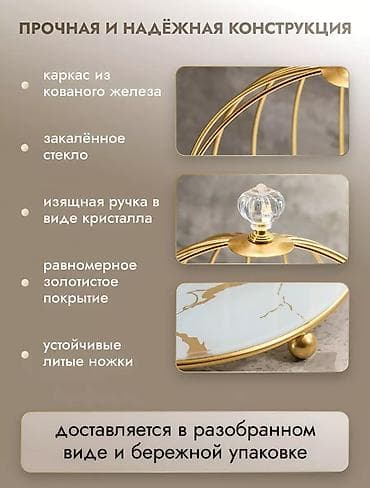 Текстиль: Органайзер для косметики 
Цена 1200 с — 2