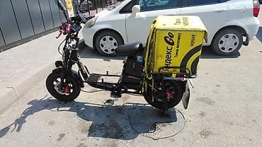 Электроскутер Strong Electro с багажником для доставки 2 батарейкасы