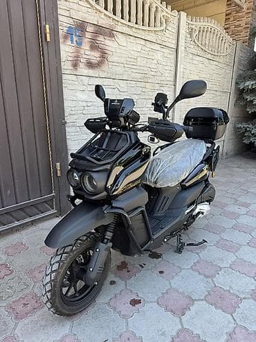 Тип скутера Tank, 150 куб. см, Бензин, Новый