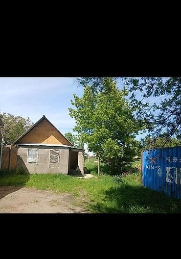 Дома: Земельный участок с домом (КР, госакт на частную собственность) - — 3
