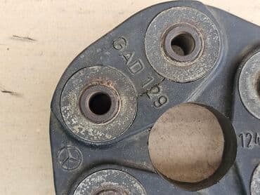 набор ключей force купить: Эластичная муфта Mercedes-Benz 1997 г., Б/у, Оригинал, Германия — 5