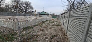 квартира бишкек аренда долгосрочно без посредников: Дом, 70 м², 4 комнаты, Собственник, Старый ремонт — 8