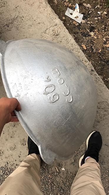 Посуда: Алюминиевые казаны и чугунные варочные плиты под печь/таган Описание — 8