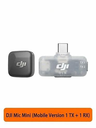 DJI Mic Mini (Mobile Version 1 TX + 1 RX) — компактная беспроводная at lalafo.kg DJI Mic Mini (Mobile Version 1 TX + 1 RX) — компактная беспроводная